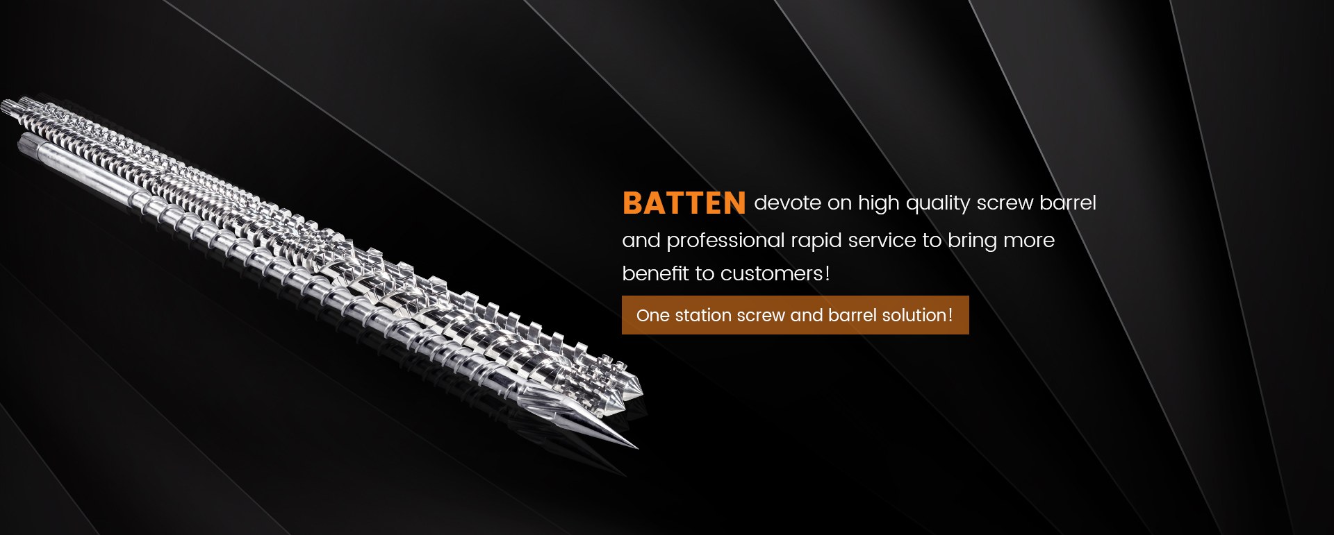 Product image · factory website