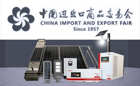 Product image · factory website