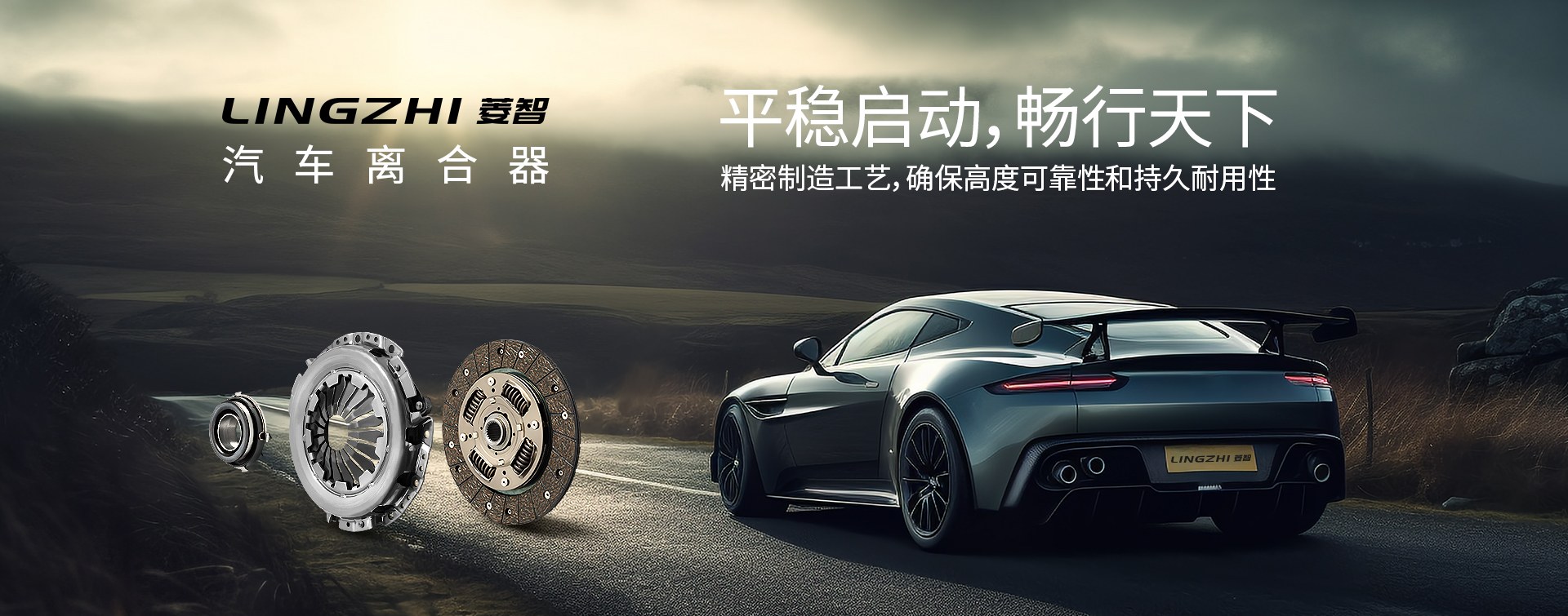 Product image · factory website