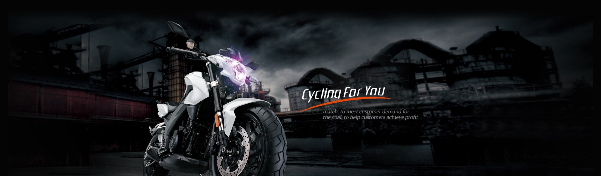 Product image · factory website