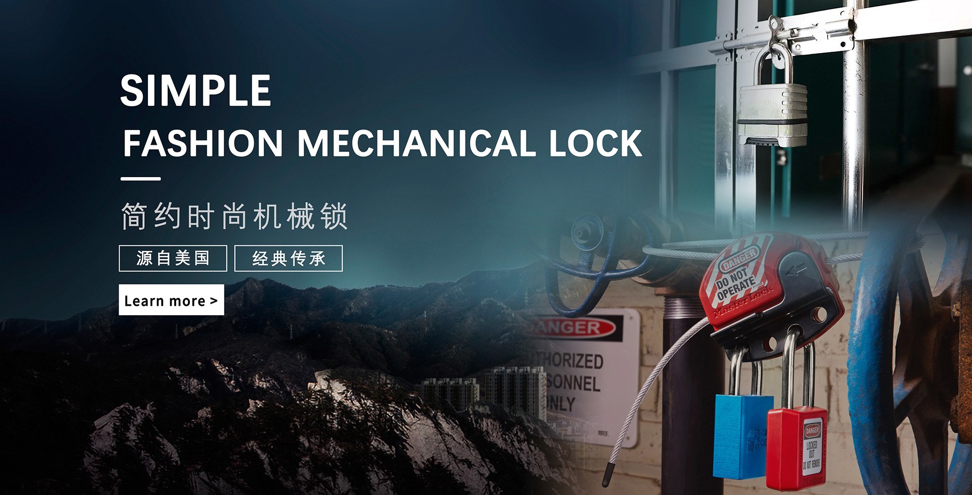 Product image · factory website