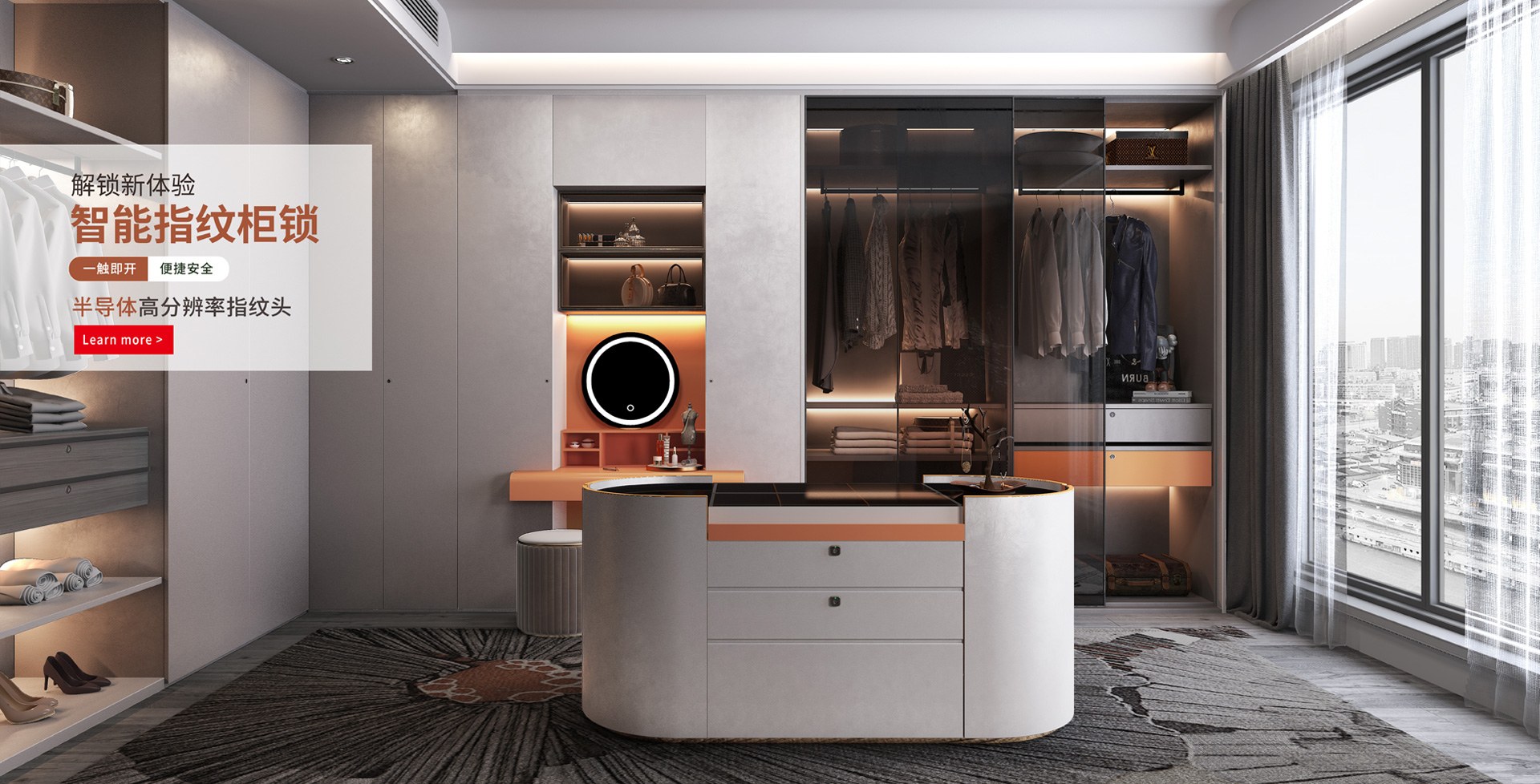 Product image · factory website